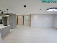 어반공인중개사사무소