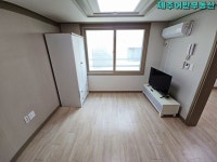 어반공인중개사사무소