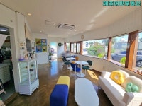 어반공인중개사사무소