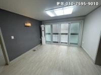 어반공인중개사사무소