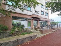 어반공인중개사사무소