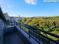 어반공인중개사사무소