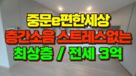 오일장신문