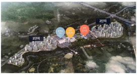 제주세림 공인중개사사무소