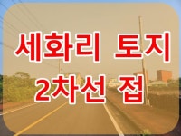 오일장신문