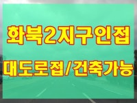 오일장신문