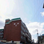 오일장신문
