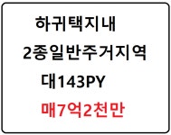 오일장신문닷컴