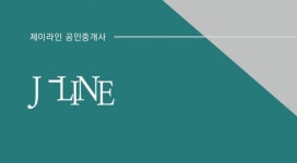 오일장신문