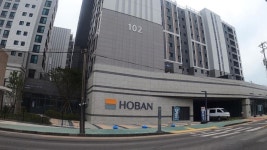 나우제주공인중개사사무소