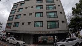 나우제주공인중개사사무소