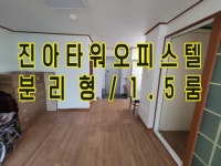 오일장신문