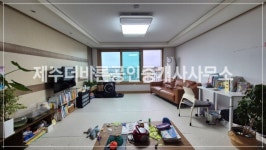 오일장신문