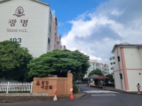 오일장신문
