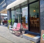 제주일번공인중개사사무소