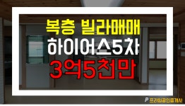 오일장신문닷컴