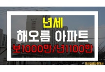오일장신문닷컴