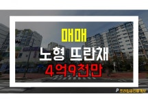 오일장신문닷컴