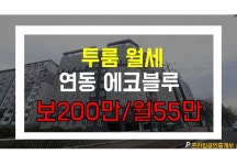 오일장신문닷컴
