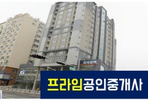 오일장신문닷컴