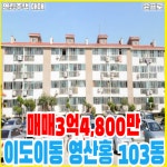 오일장신문