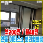 오일장신문