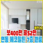 오일장신문