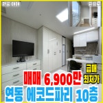 오일장신문