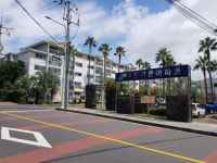 오일장신문