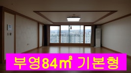 오일장신문