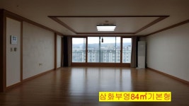 오일장신문