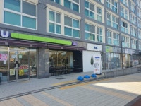 오일장신문