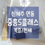 오일장신문닷컴