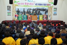 사진으로 보는 시정 - 주요서비스 - 공보실 - 부서별 - 제주시 제주시청