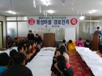 새소식 - 이전게시판 - 제주시 제주시청