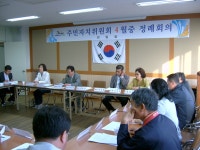 새소식 - 이전게시판 - 제주시 제주시청