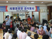새소식 - 이전게시판 - 제주시 제주시청