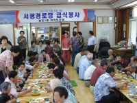 새소식 - 이전게시판 - 제주시 제주시청