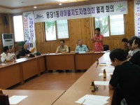 새소식 - 이전게시판 - 제주시 제주시홈페이지