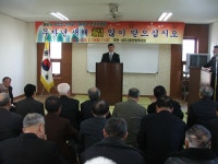 새소식 - 이전게시판 - 제주시 제주시홈페이지