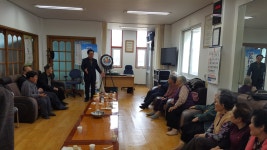 읍면동 소식 - 기타게시판 - 제주시 제주시청