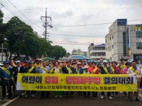 우리동 소식 - 우리동 소개 - 노형동 - 동 - 제주시 제주시청