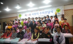 시정뉴스>읍면동소식>읍면동소식 - 제주시