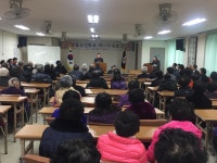 시정뉴스>읍면동소식>읍면동소식 - 제주시