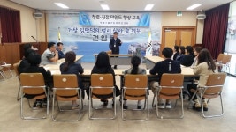 시정뉴스>읍면동소식>읍면동소식 - 제주시