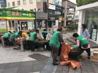 우리동 소식 - 우리동 소개 - 연동 - 동 - 제주시 제주시청