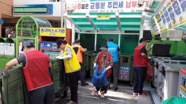 우리동 소식 - 우리동 소개 - 일도1동 - 동 - 제주시 제주시홈페이지