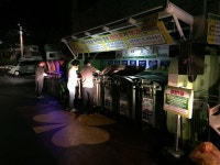 시정뉴스>읍면동소식>읍면동소식 - 제주시