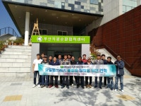 우리동 소식 - 우리동 소개 - 일도1동 - 동 - 제주시 제주시홈페이지