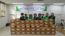 우리동 소식 - 우리동 소개 - 일도1동 - 동 - 제주시 제주시홈페이지